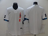 Dodgers Blank White Nike 2021 MLB All-Star Cool Base Jersey,baseball caps,new era cap wholesale,wholesale hats